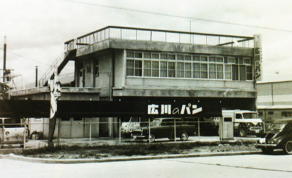 株式会社ピーターパン当時の工場外観写真