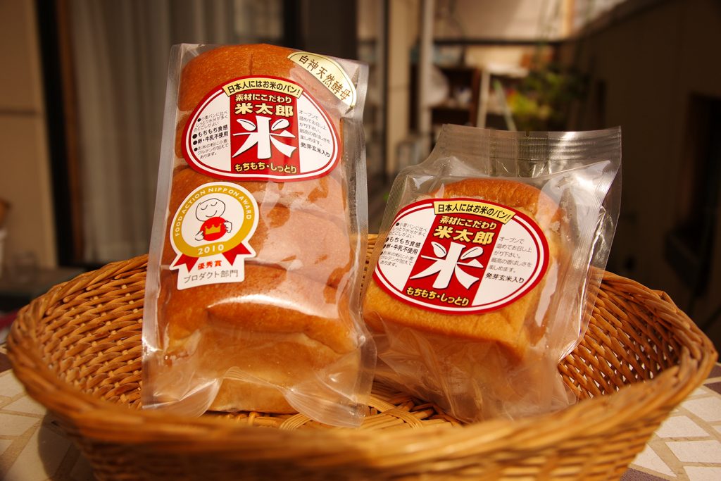株式会社ピーターパン 目指すものはベーキングヘルシー