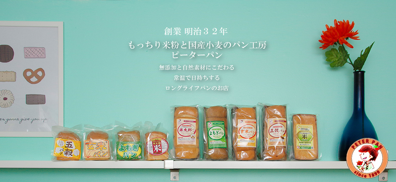 83％以上節約 インバーゴードン 1996 26年 レッドカスクカンパニー 53.8％ 700ml