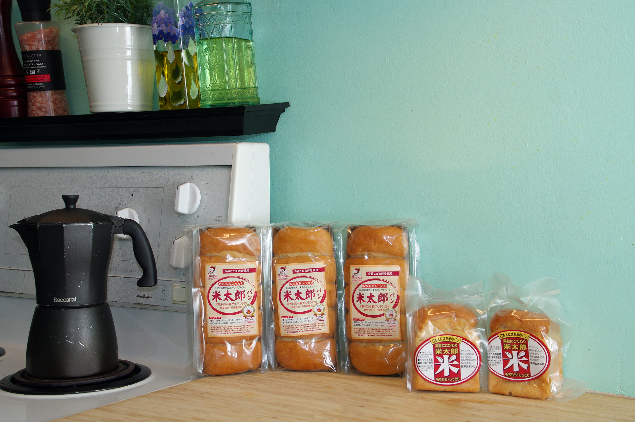 ピーターパンの米粉パン米太郎食パン