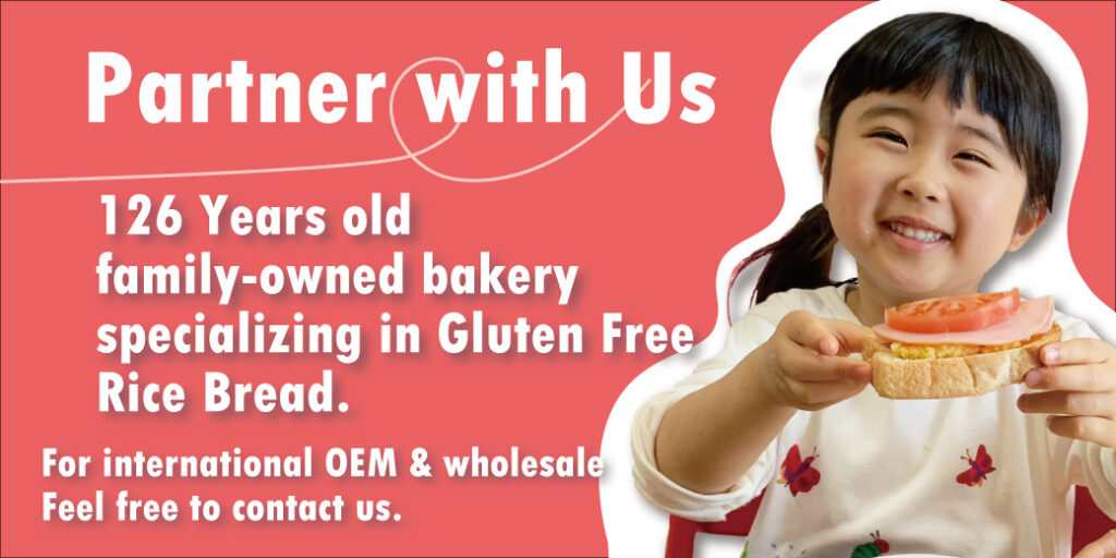 rice glutenfree bread oem for international